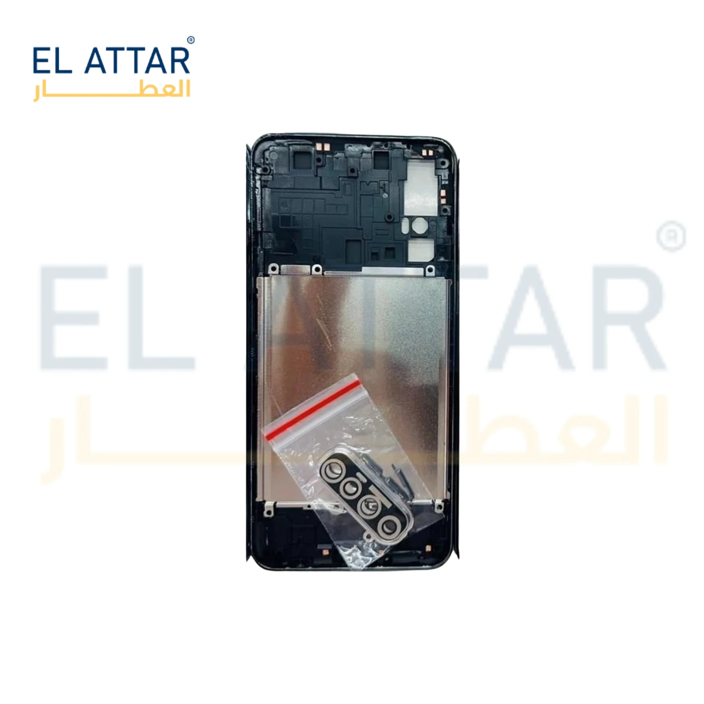 منتج