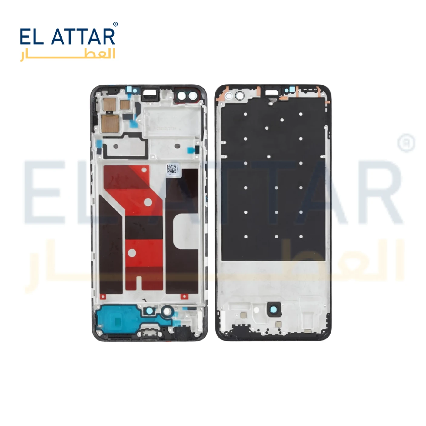 منتج