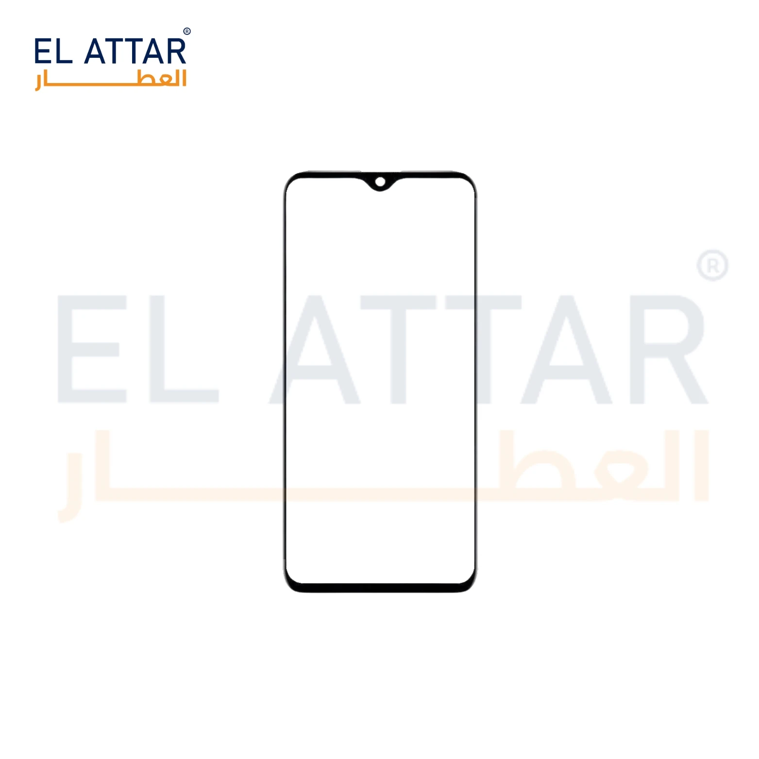 منتج