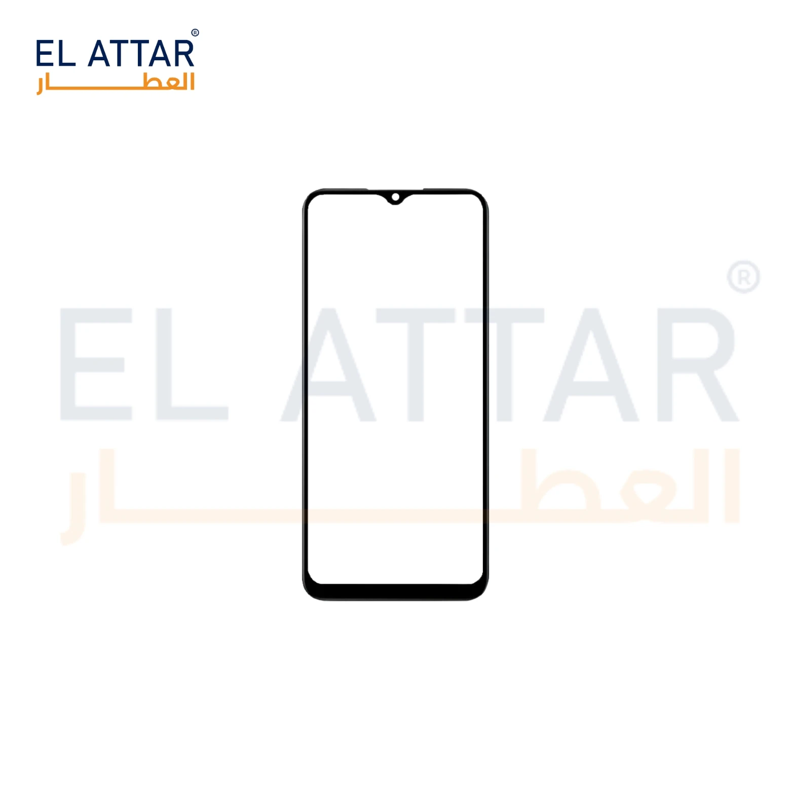 منتج