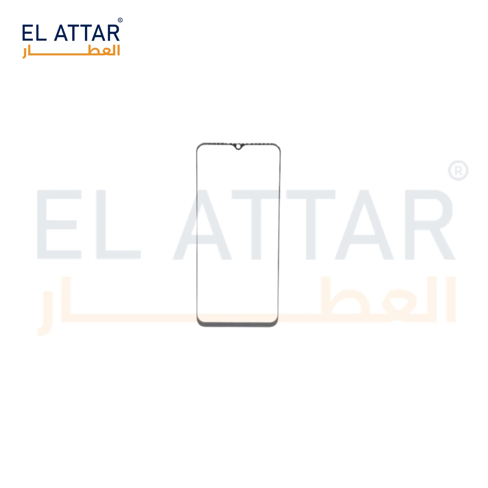 منتج