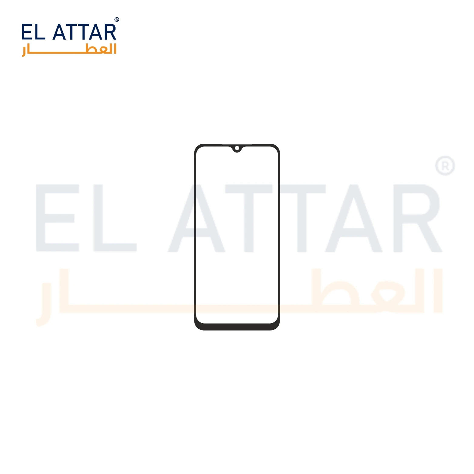 منتج