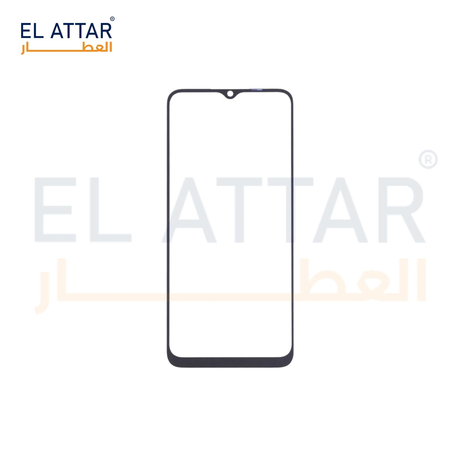 منتج