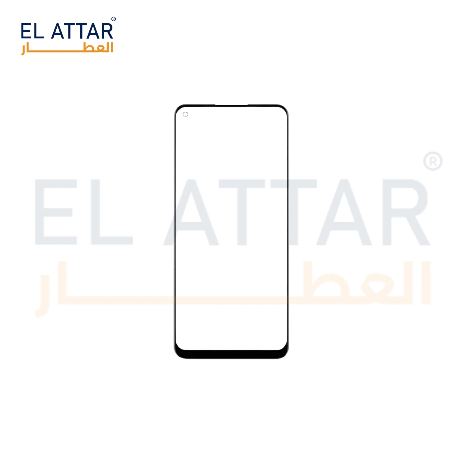 منتج