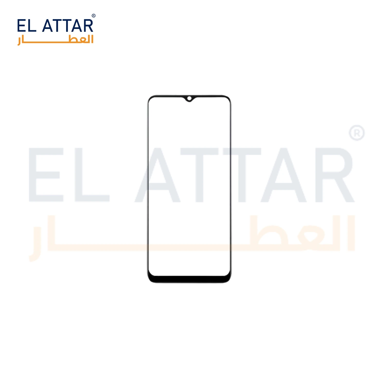 منتج