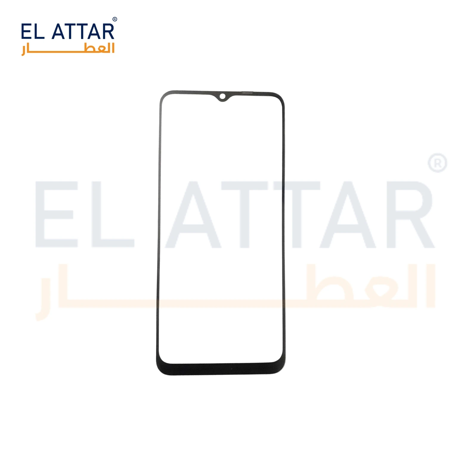 منتج