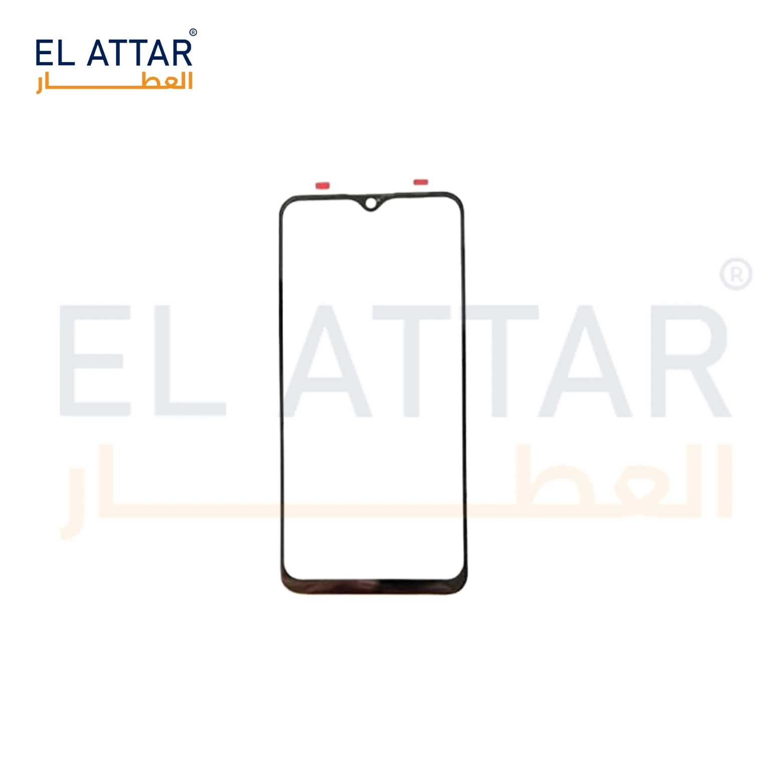 منتج