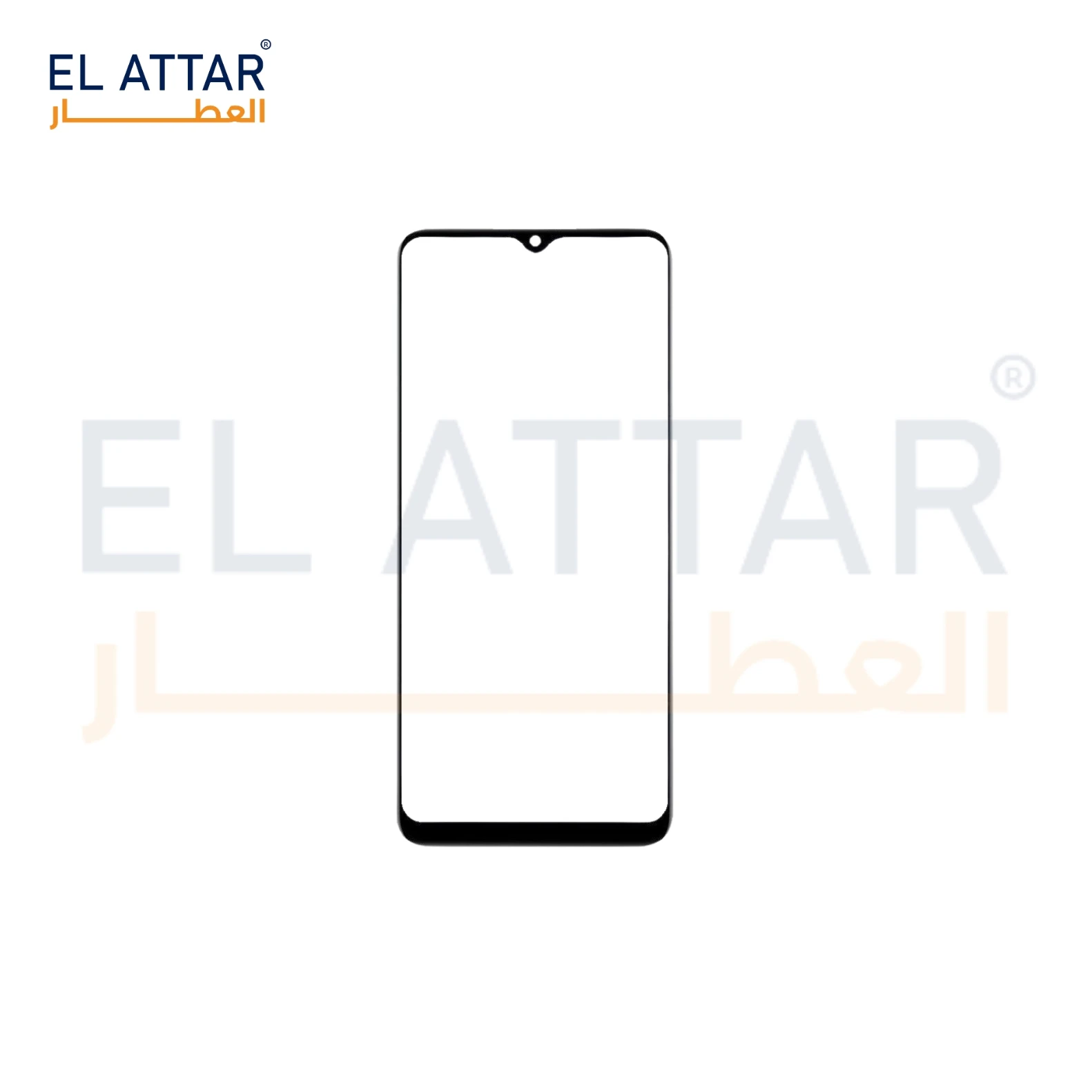 منتج
