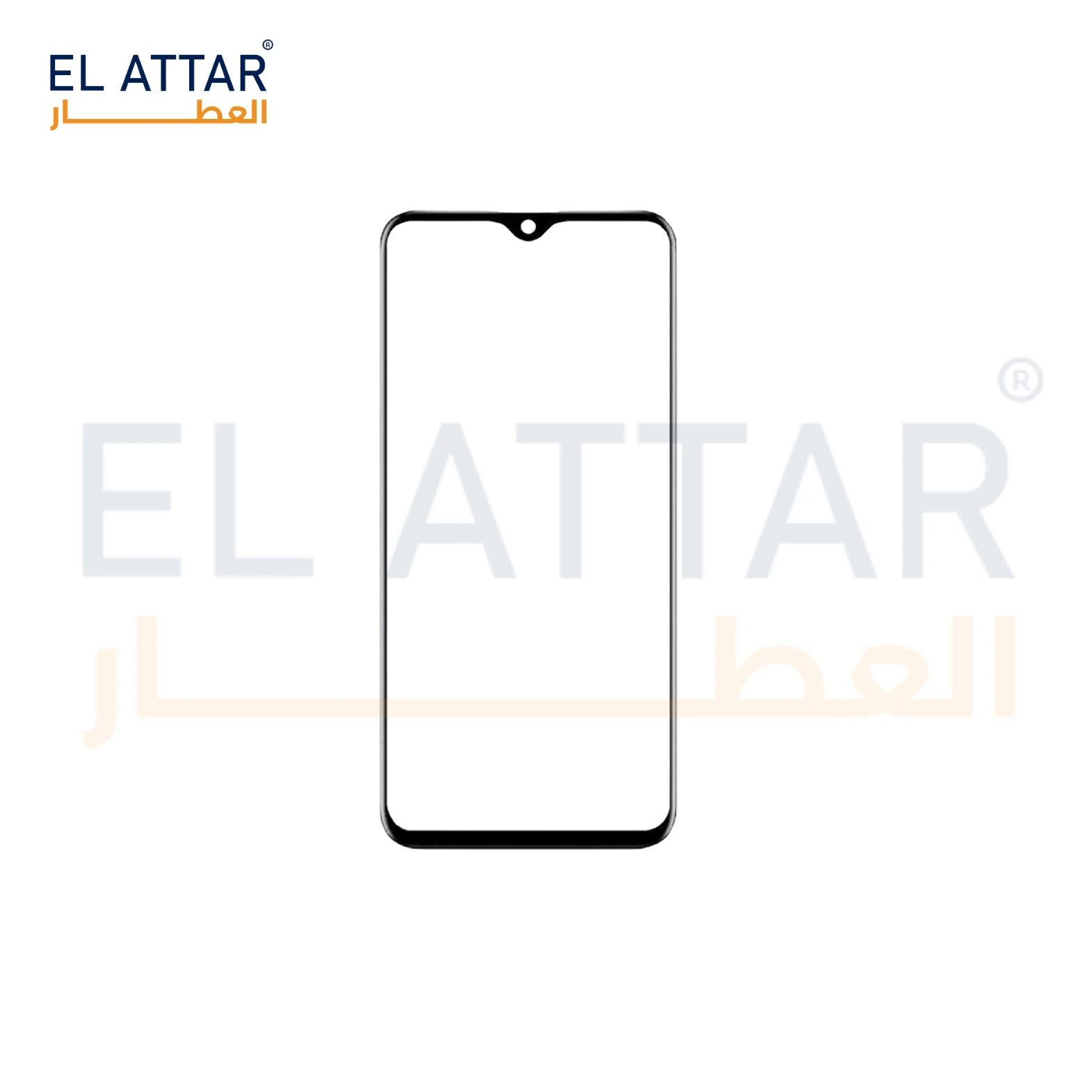 منتج