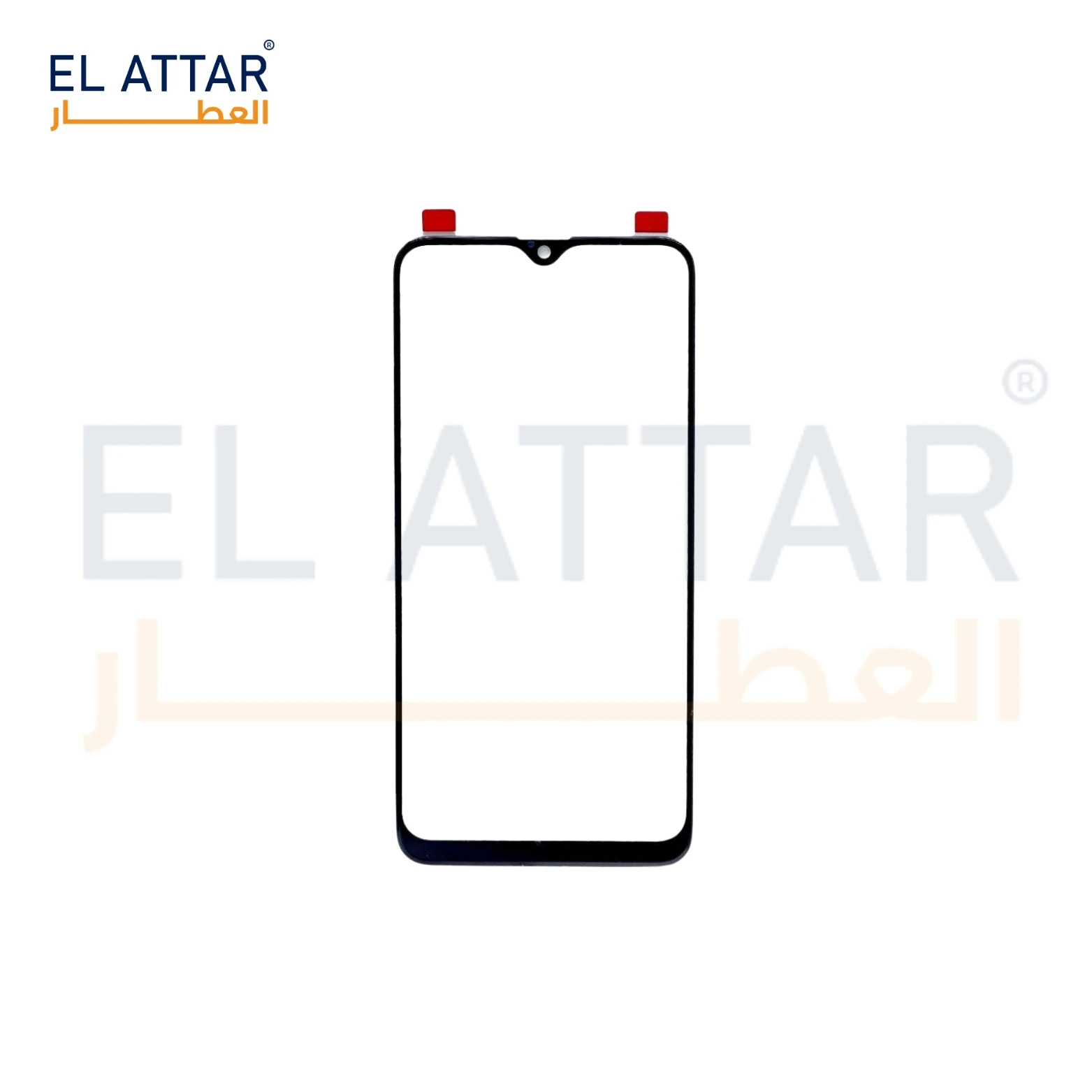 منتج