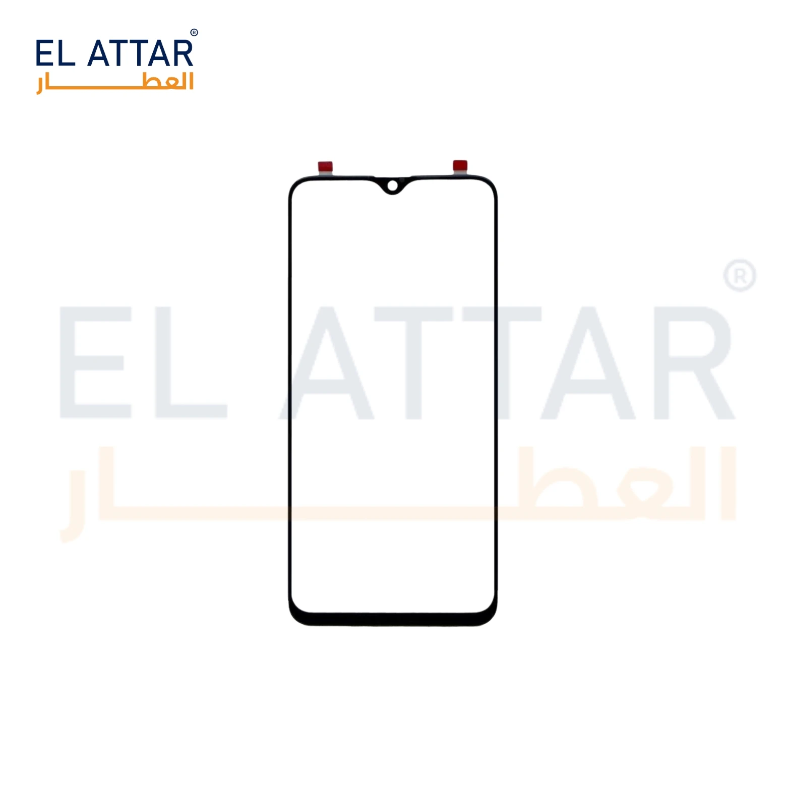 منتج