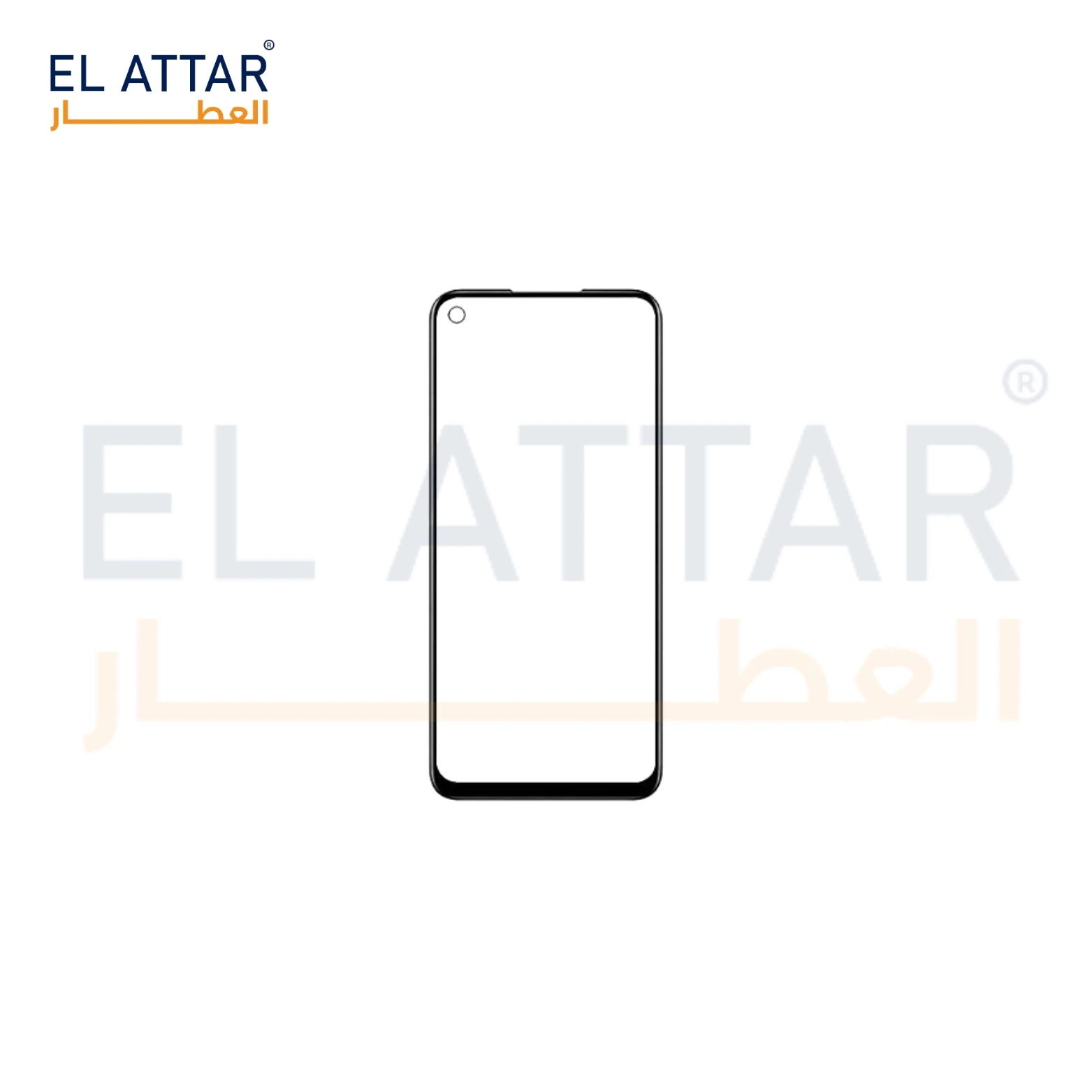 منتج