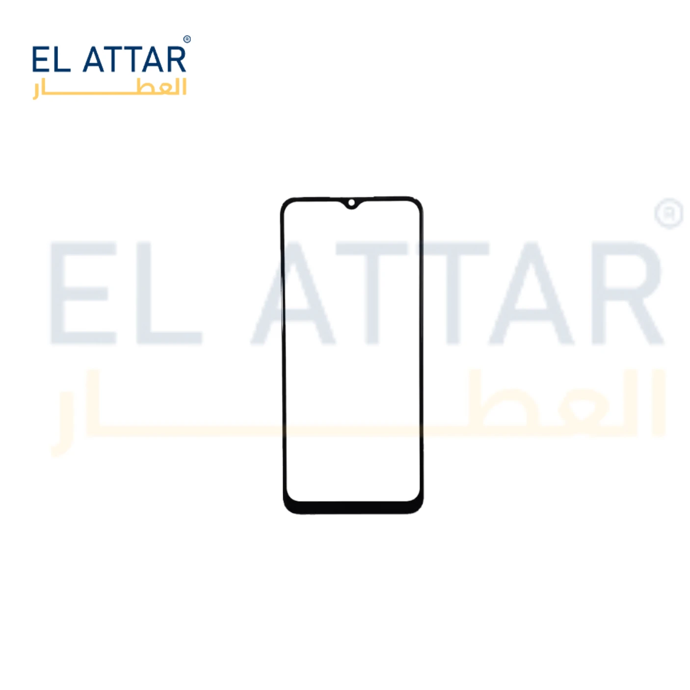 منتج