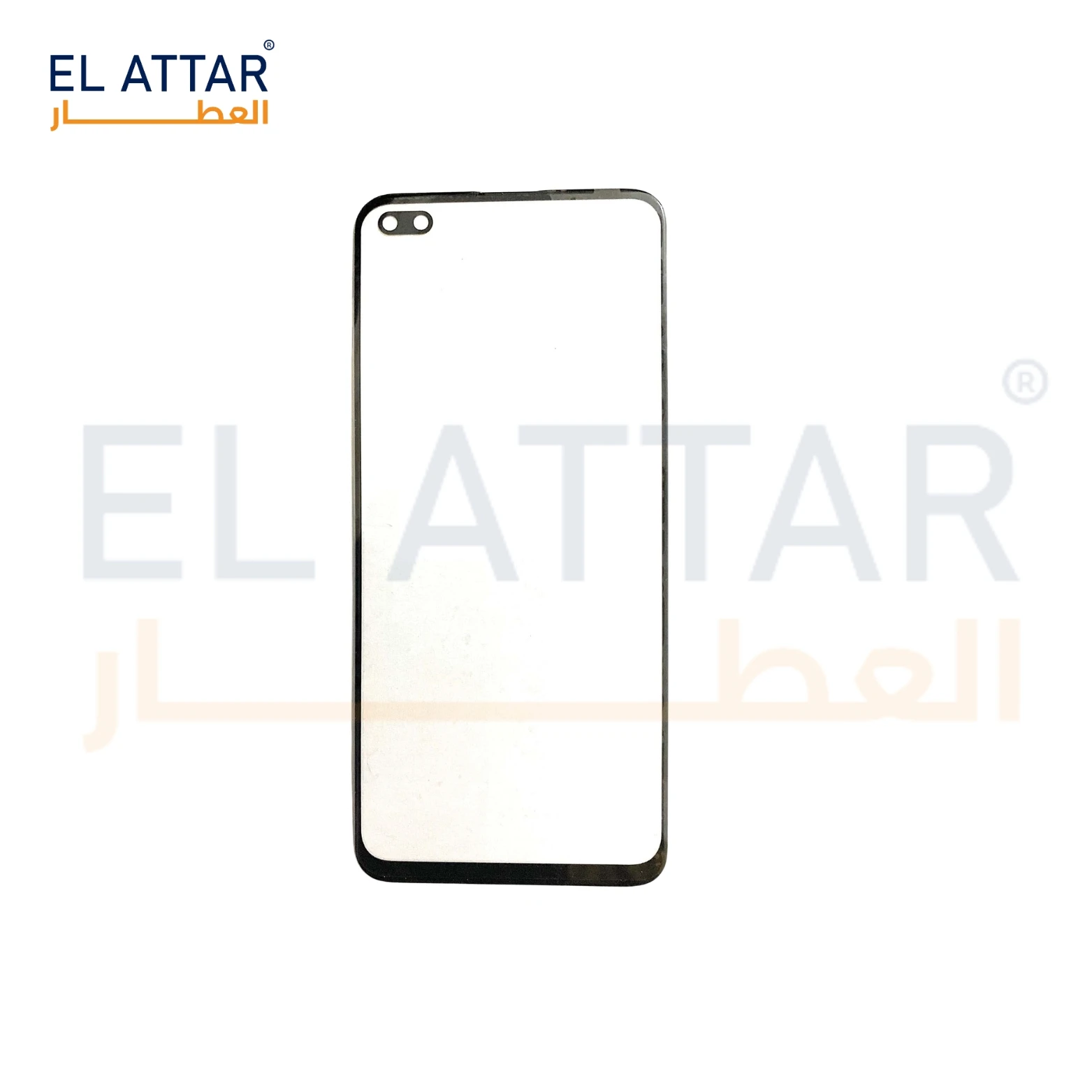 منتج