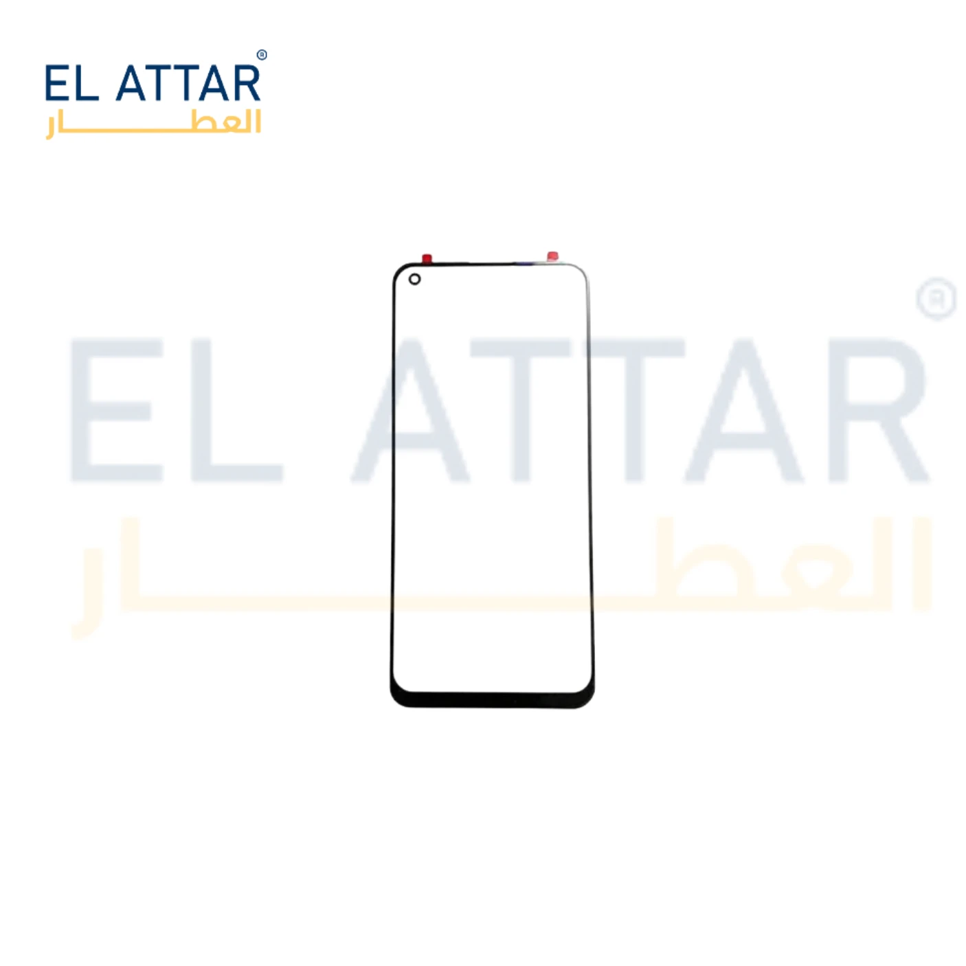 منتج
