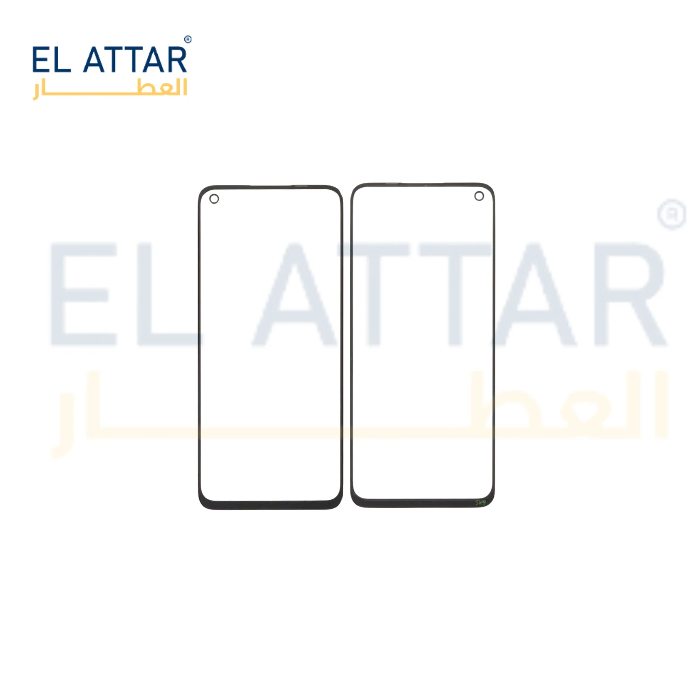 منتج