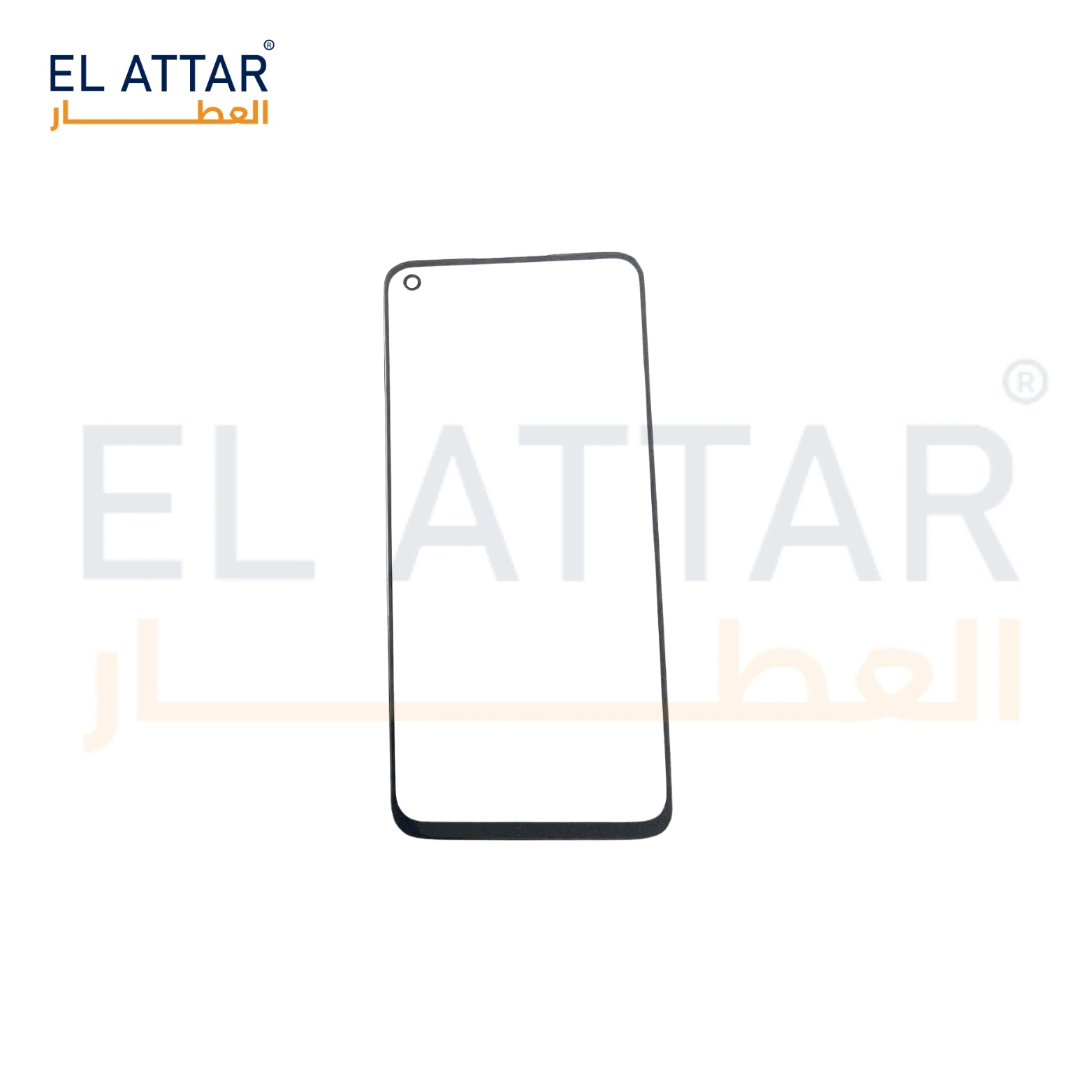 منتج