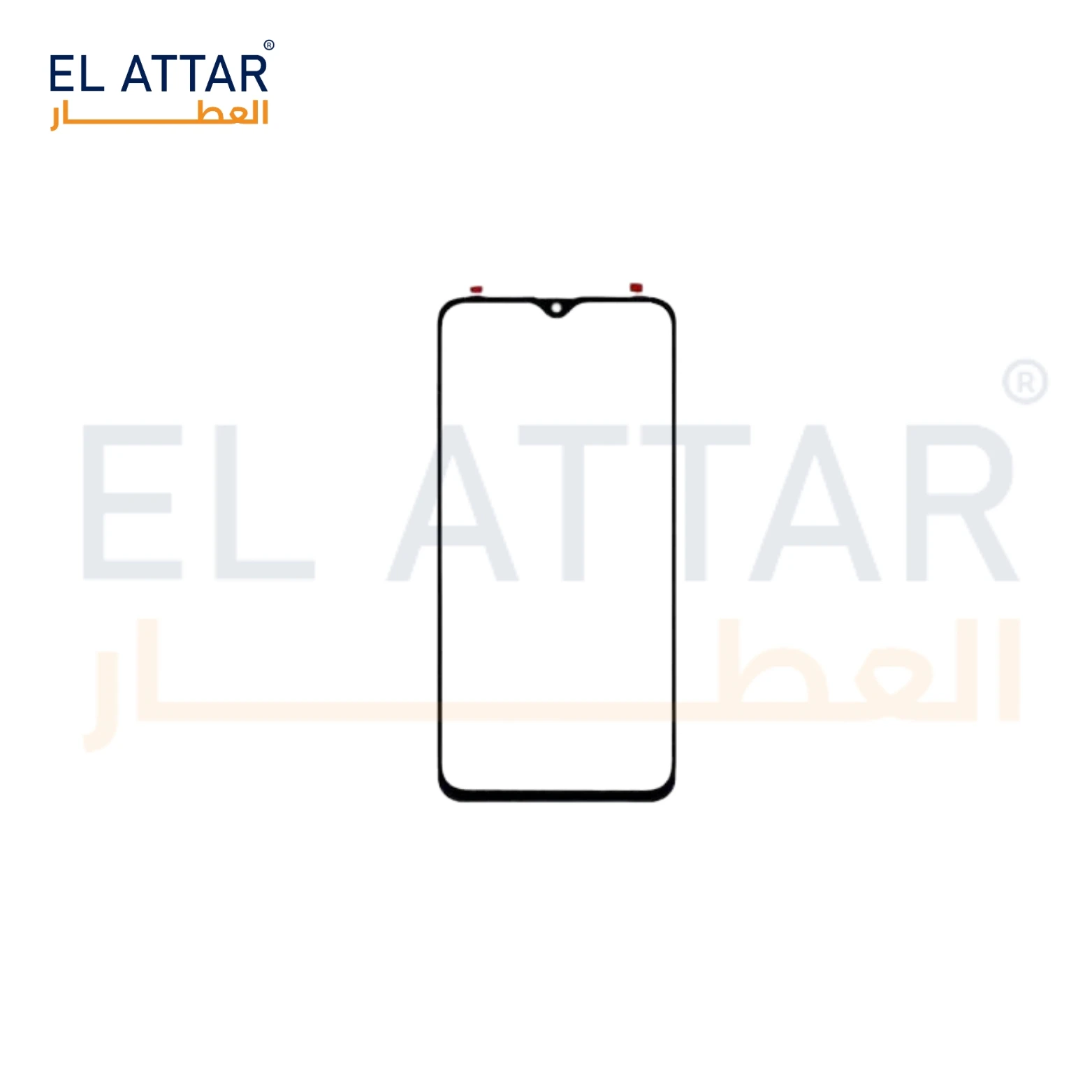 منتج