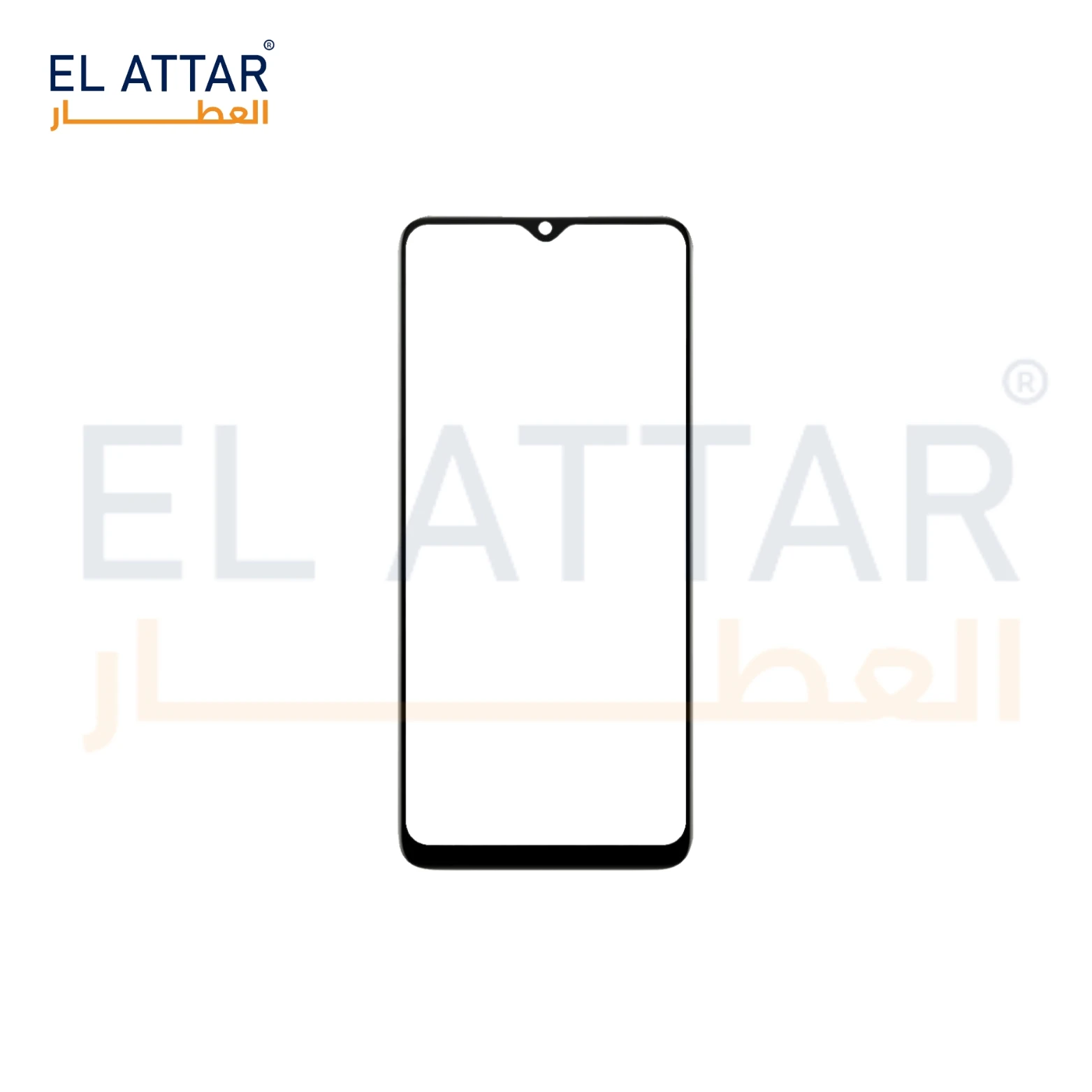 منتج