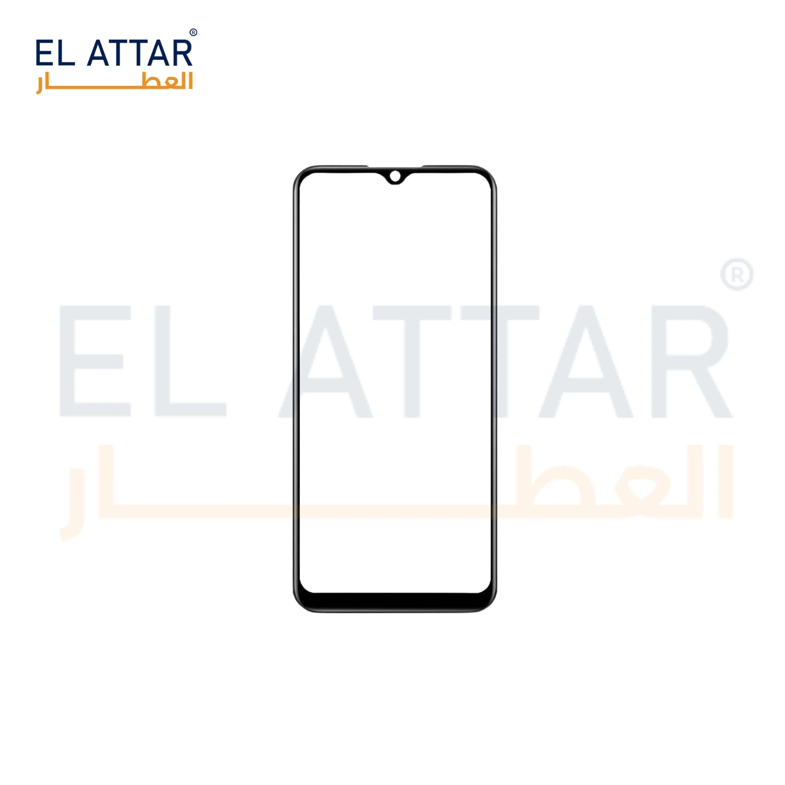 منتج
