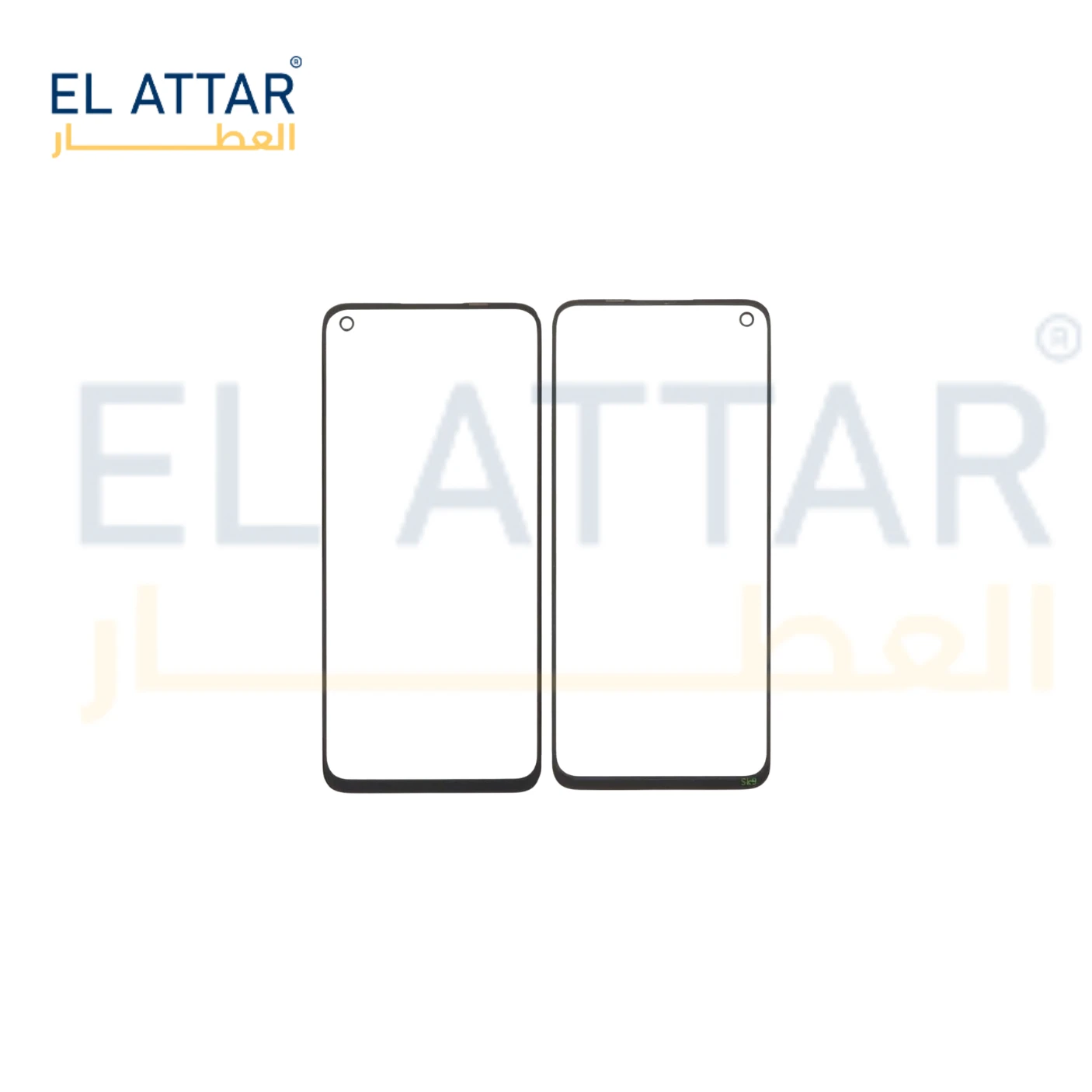 منتج