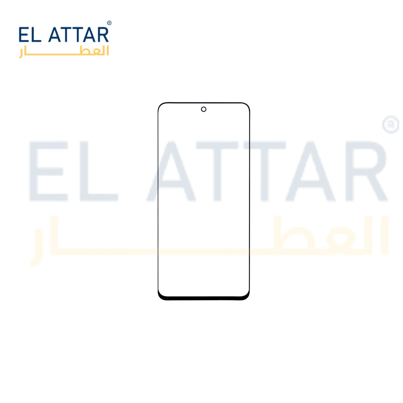 منتج
