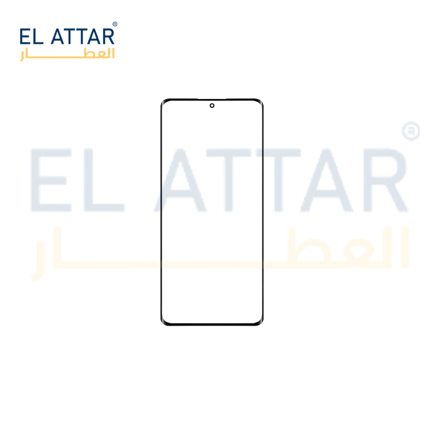 منتج