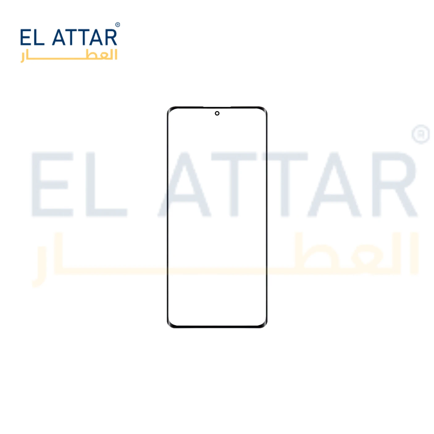 منتج