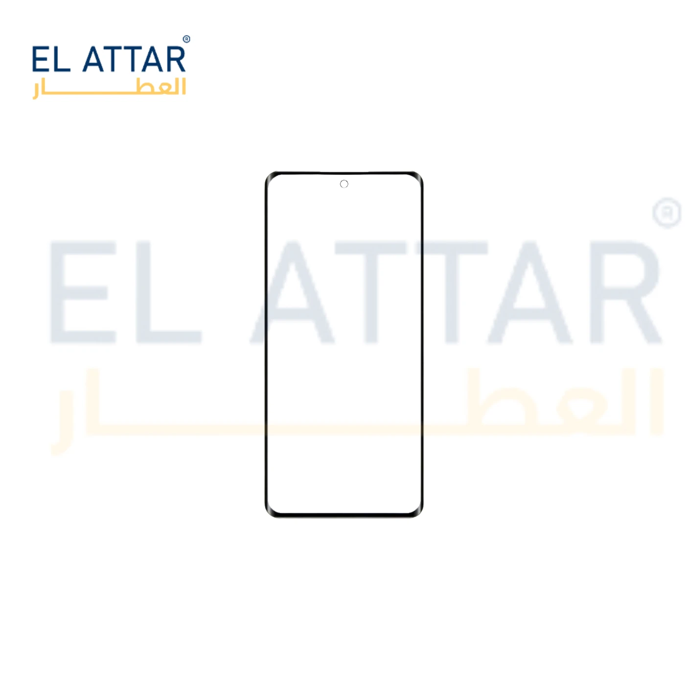 منتج