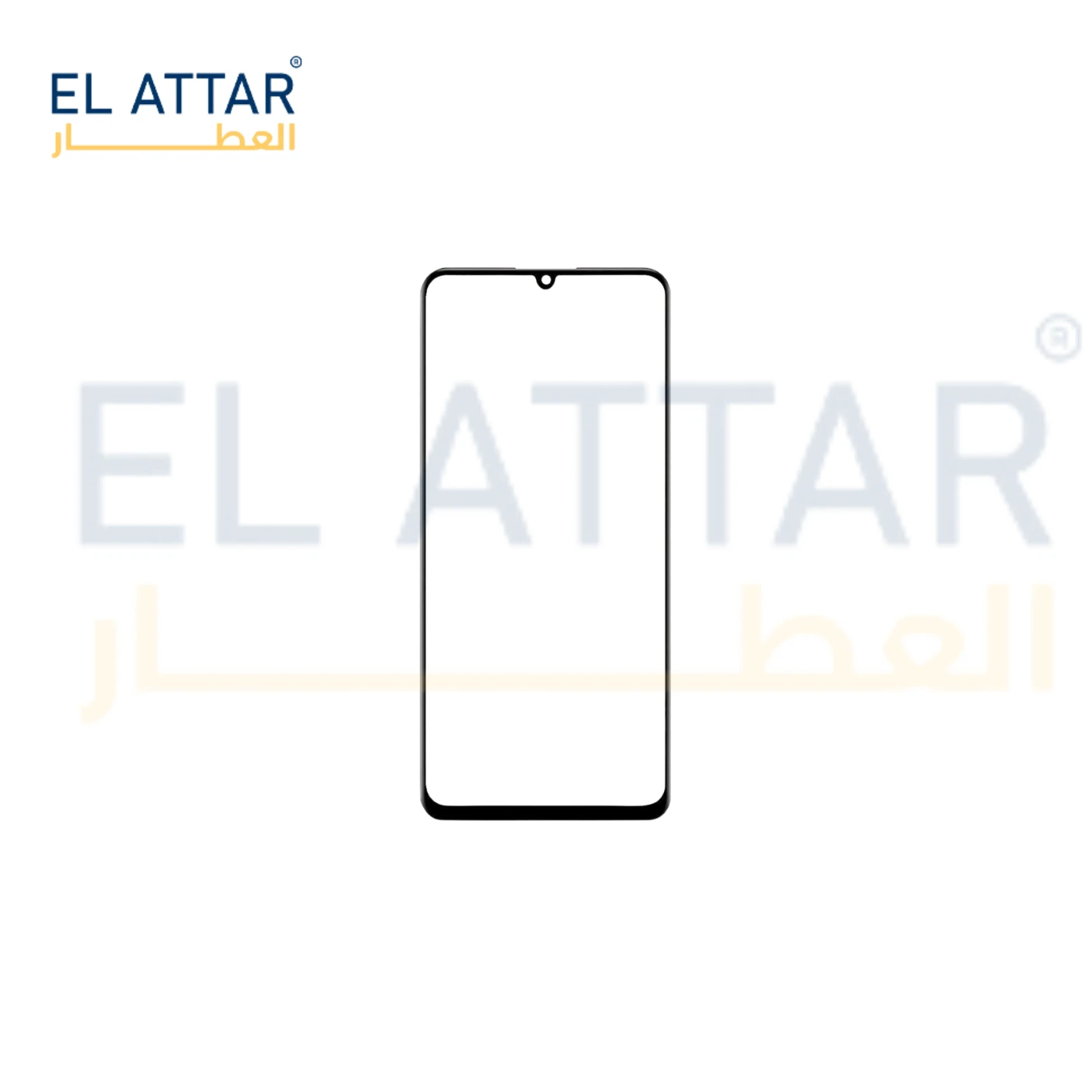 منتج