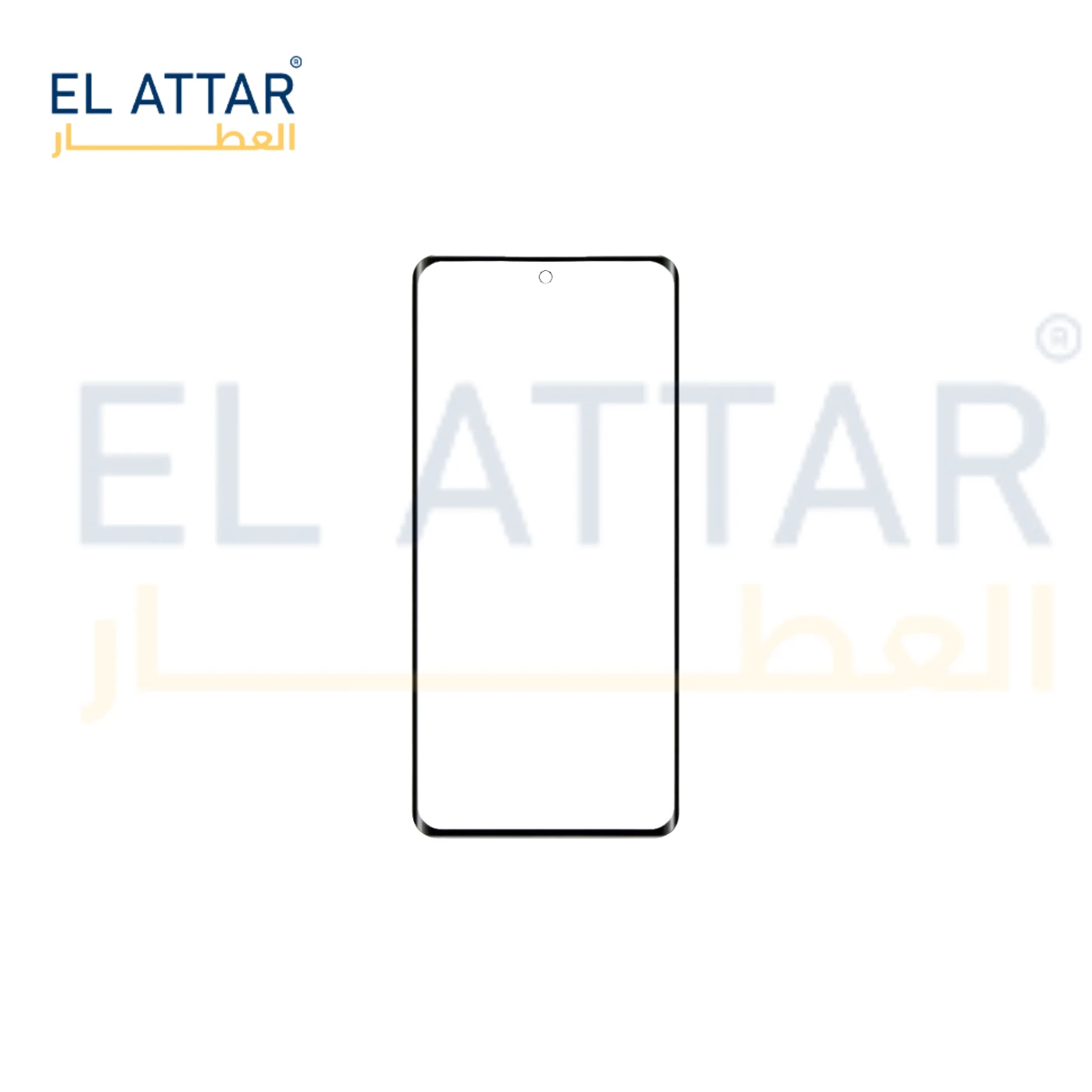 منتج