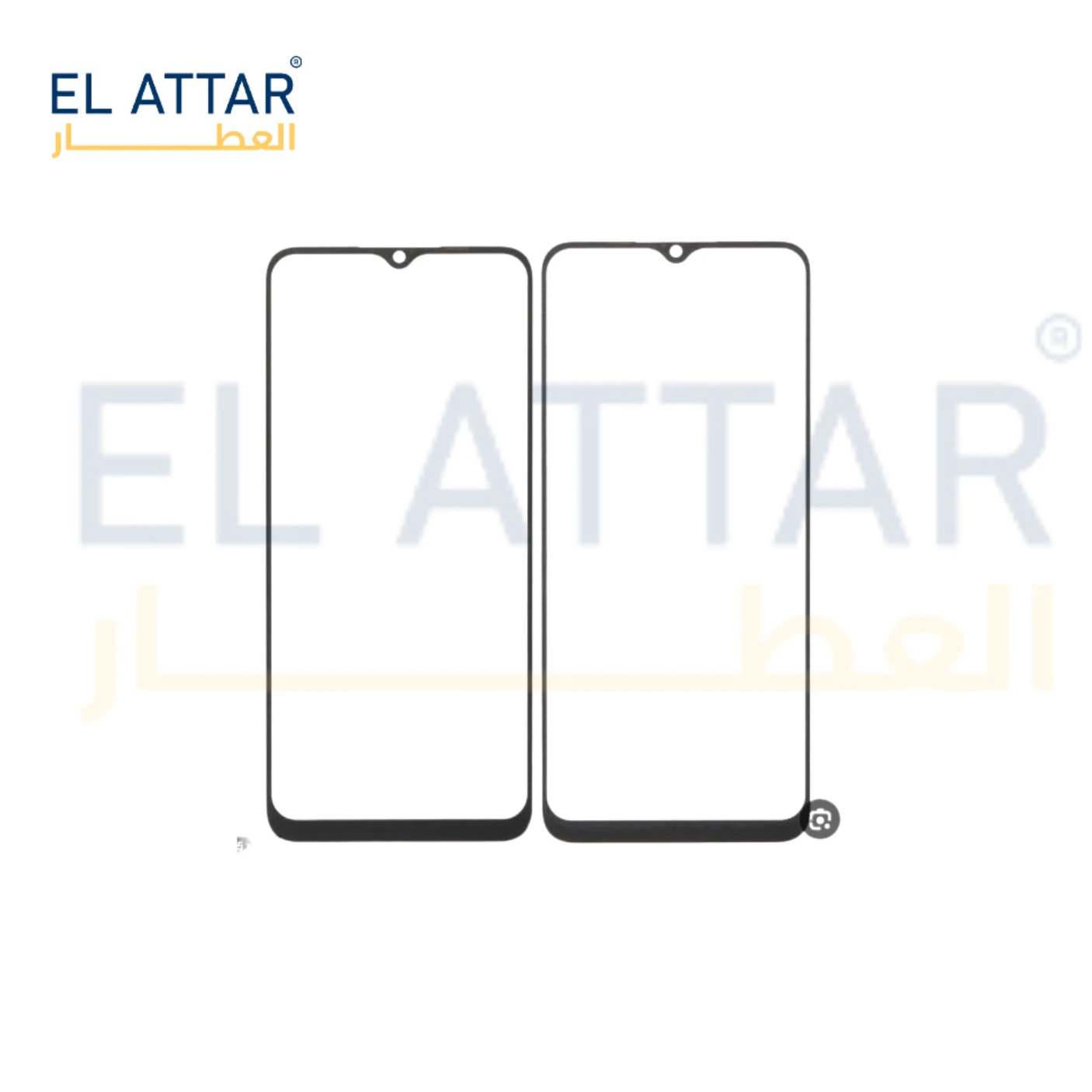 منتج