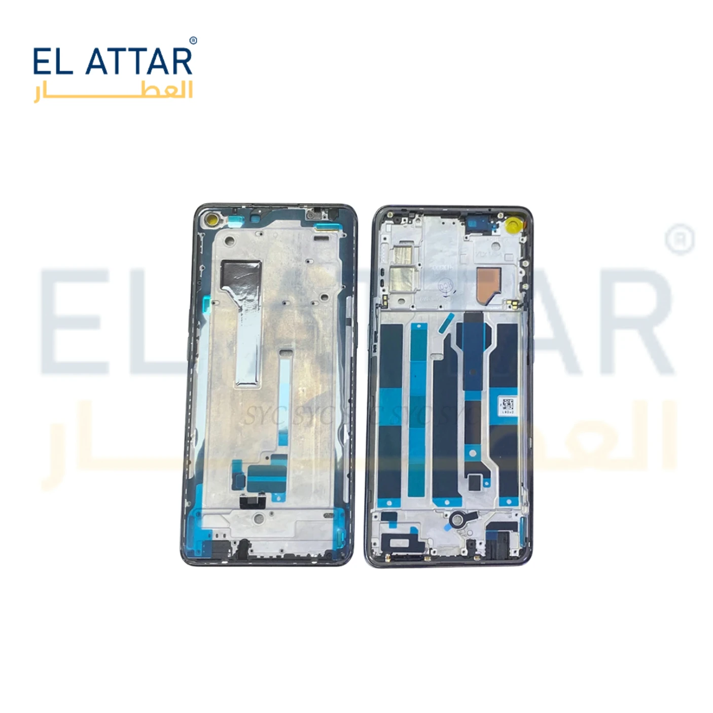 منتج