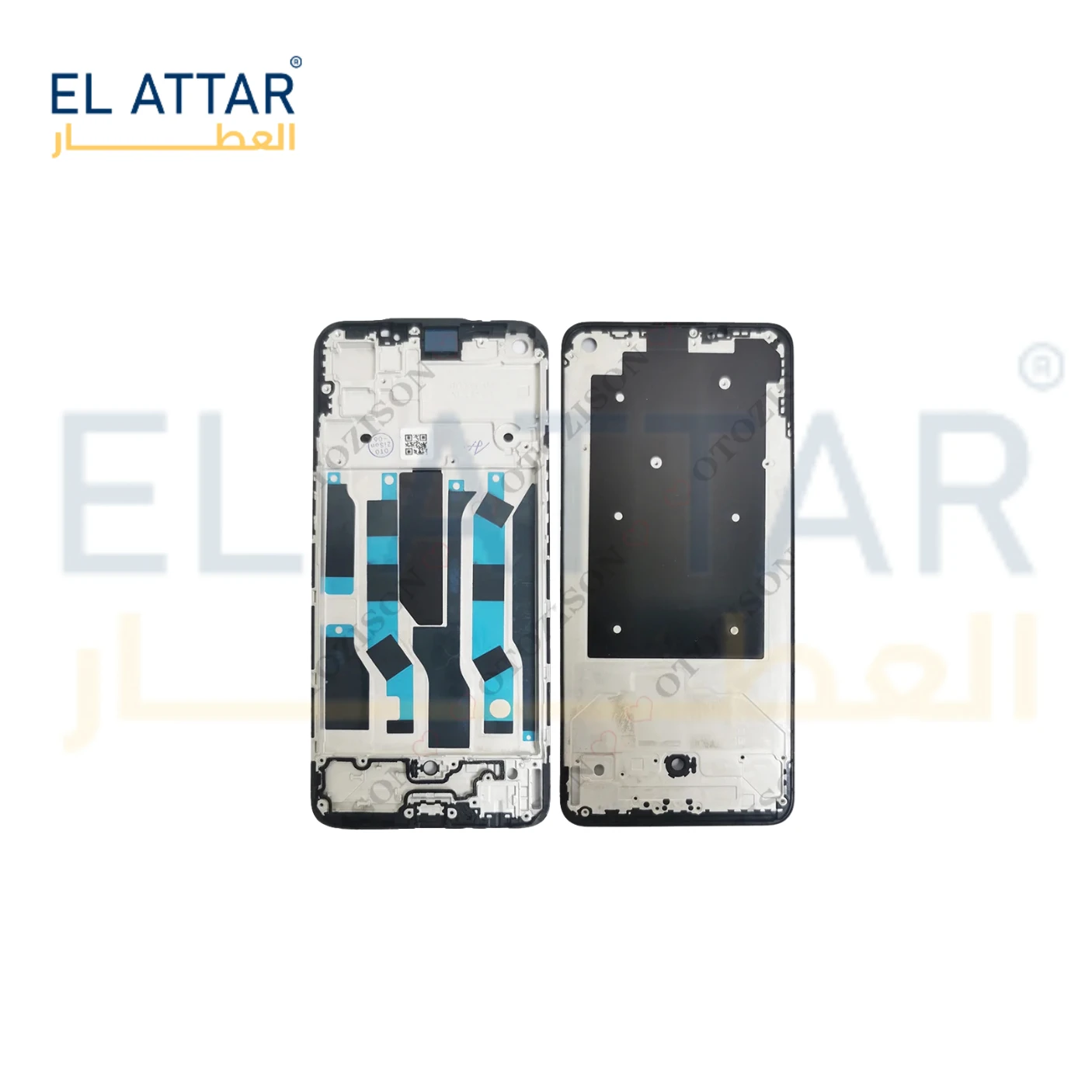 منتج
