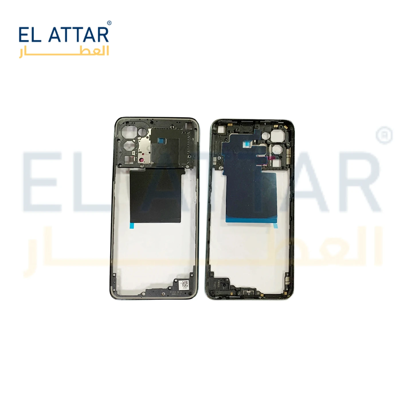 منتج