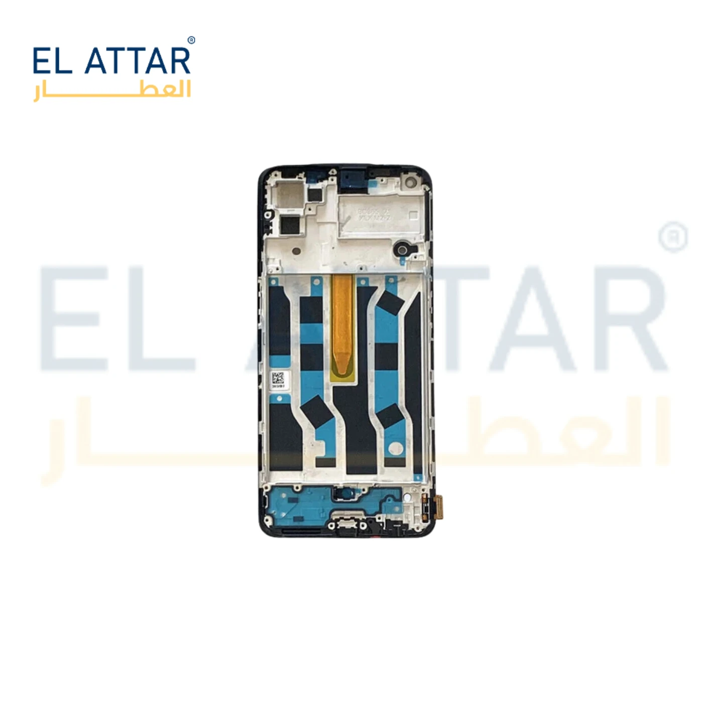 منتج