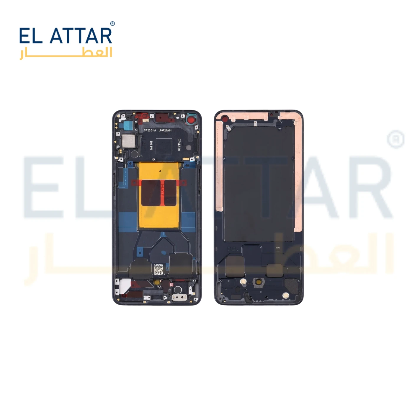 منتج