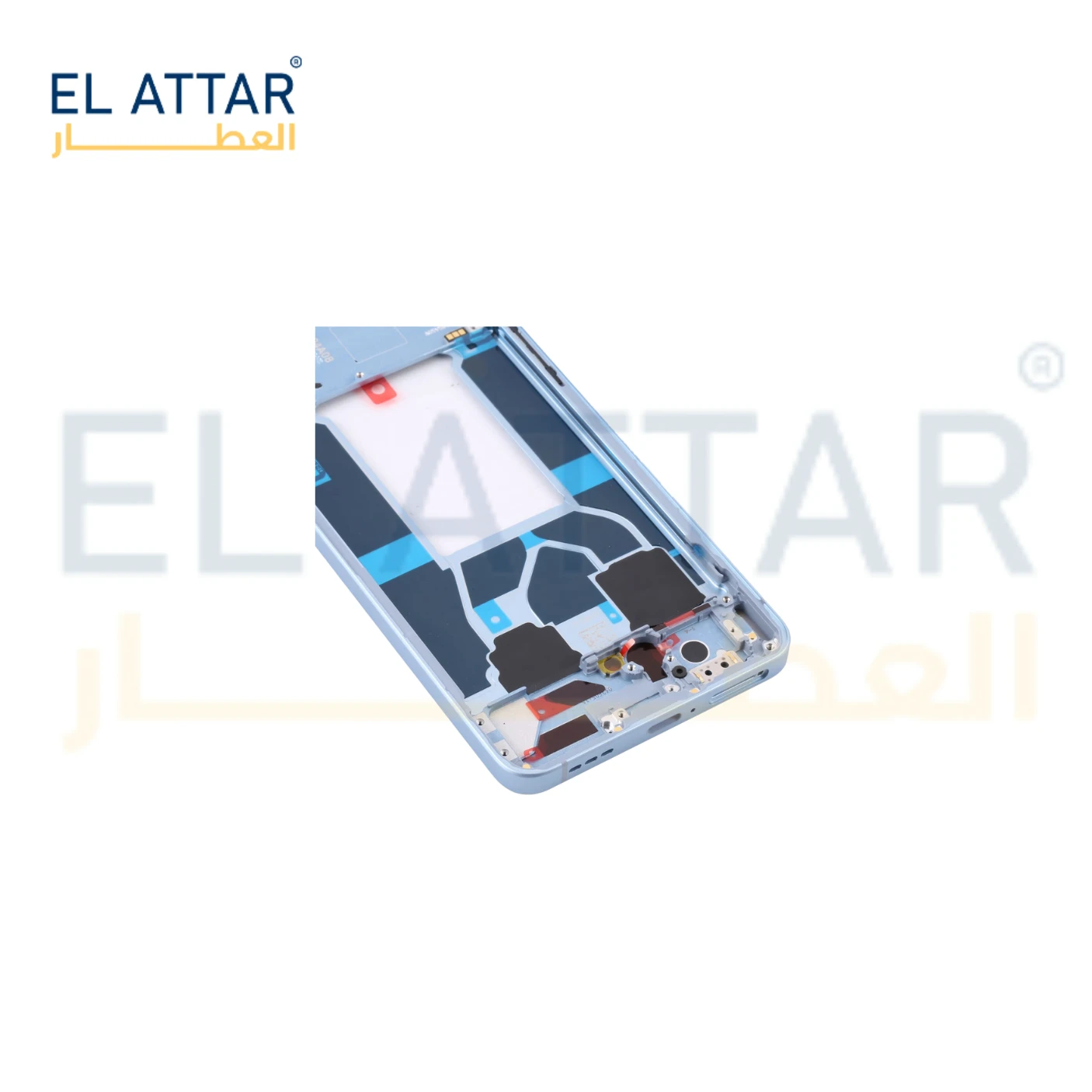 منتج