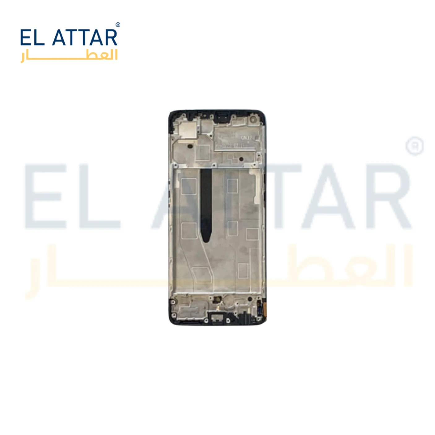 منتج