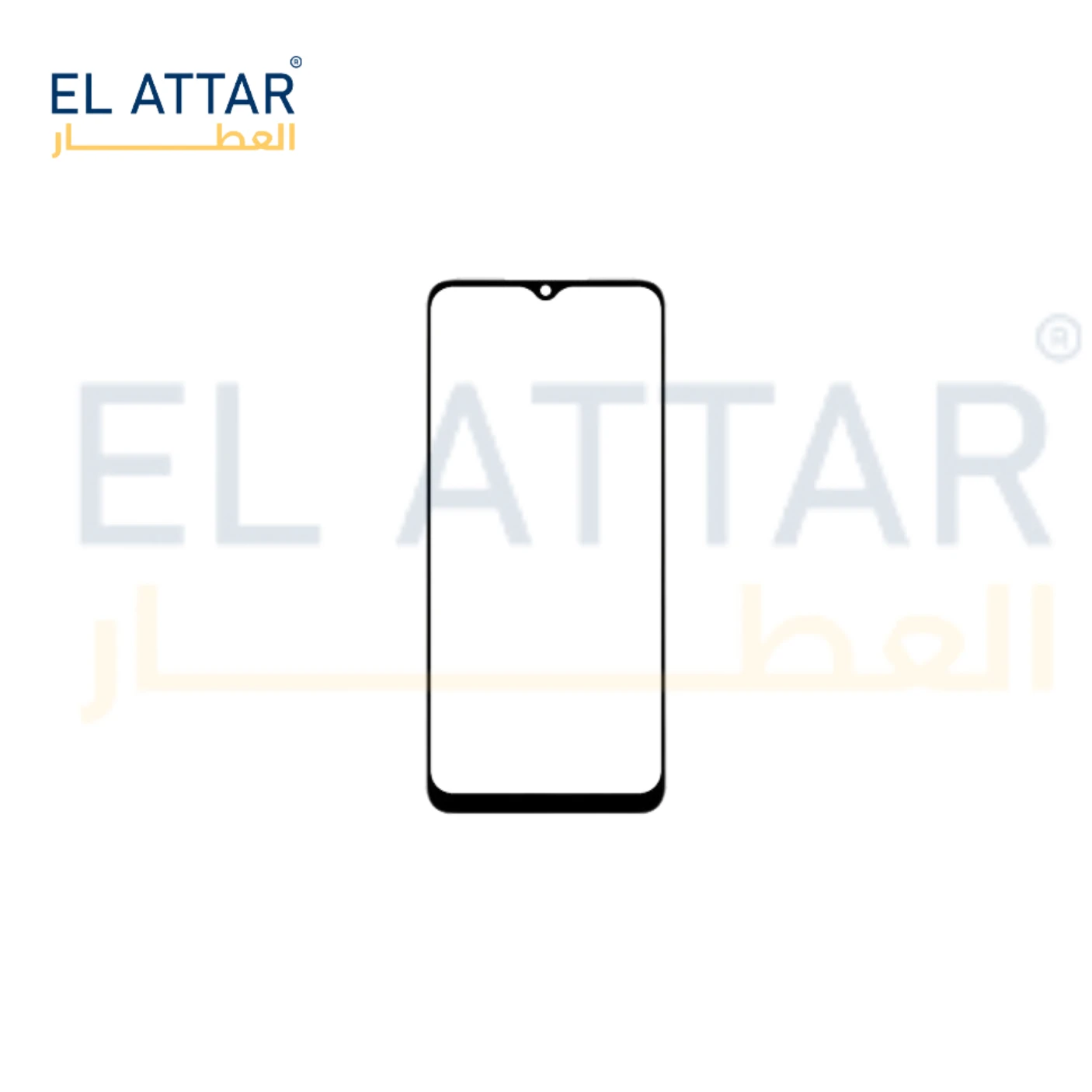 منتج