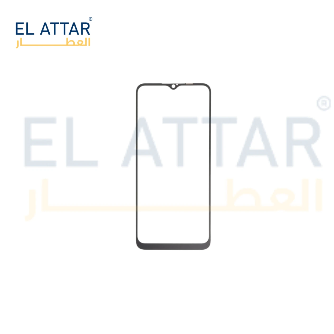 منتج