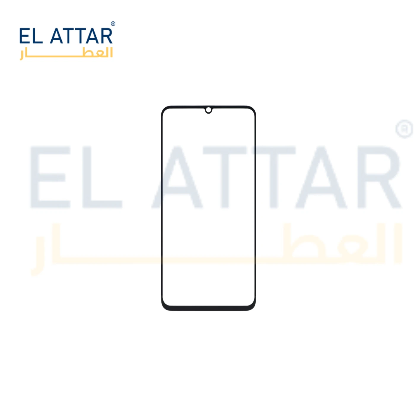 منتج