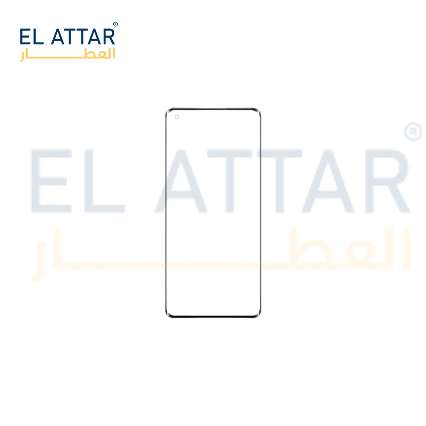منتج