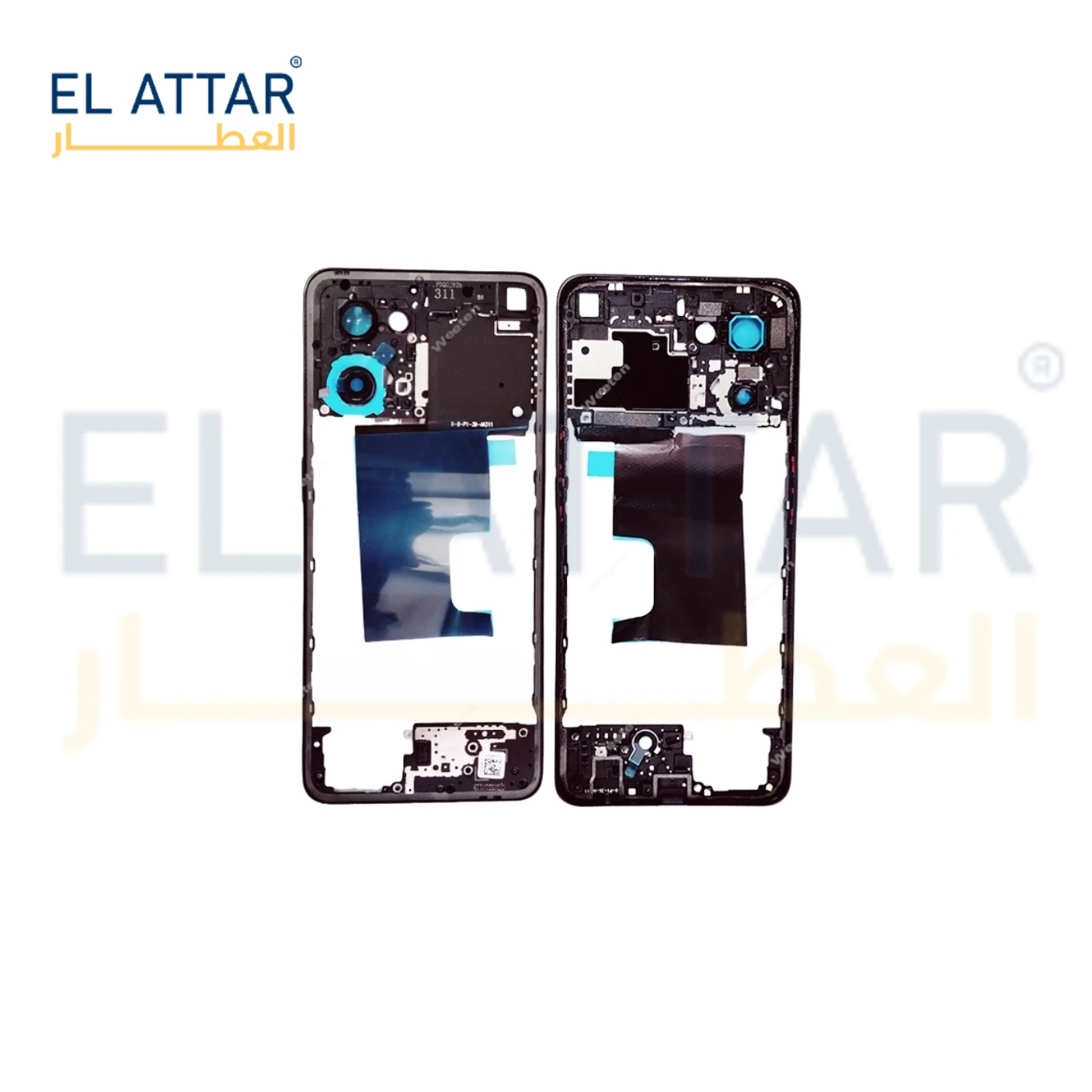 منتج