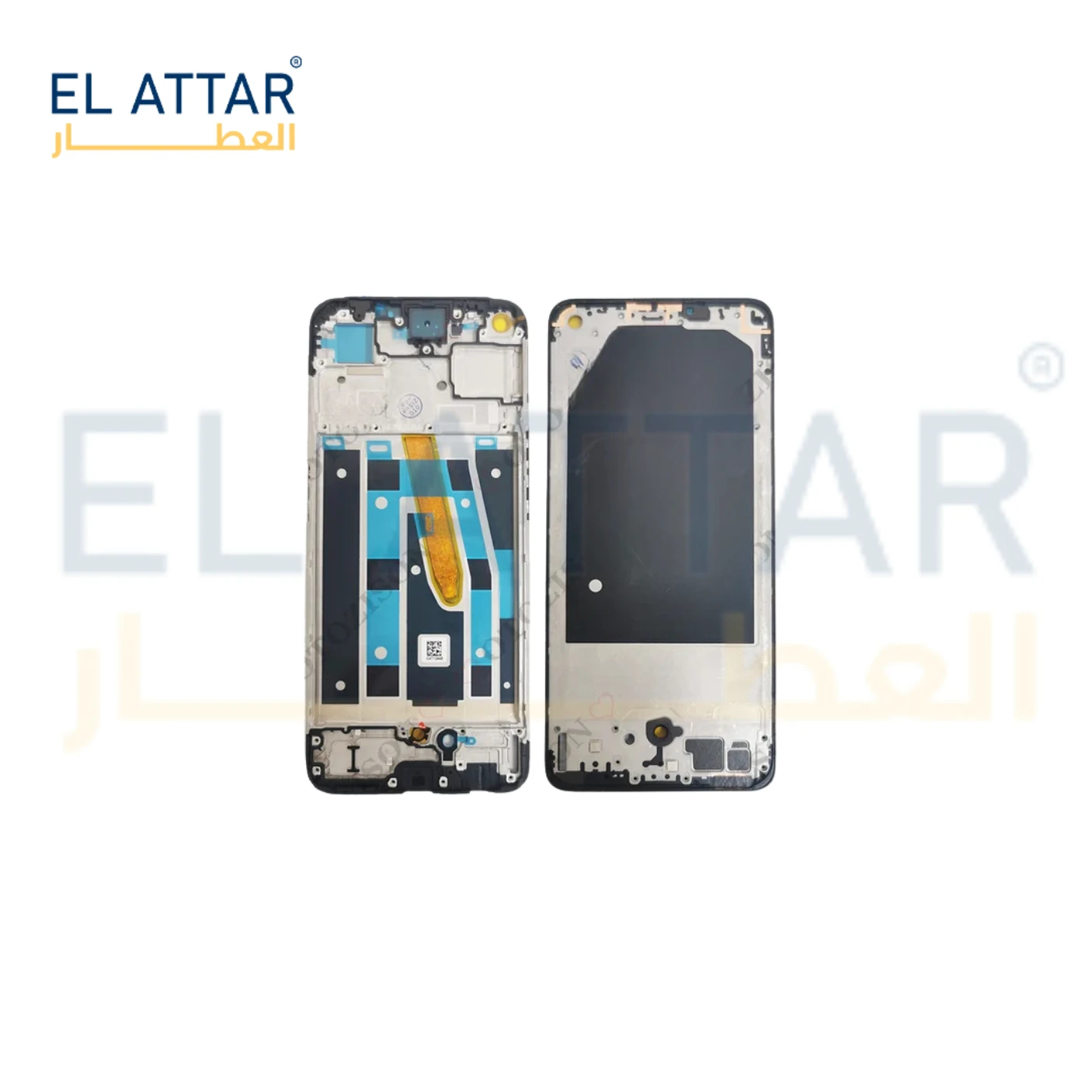 منتج