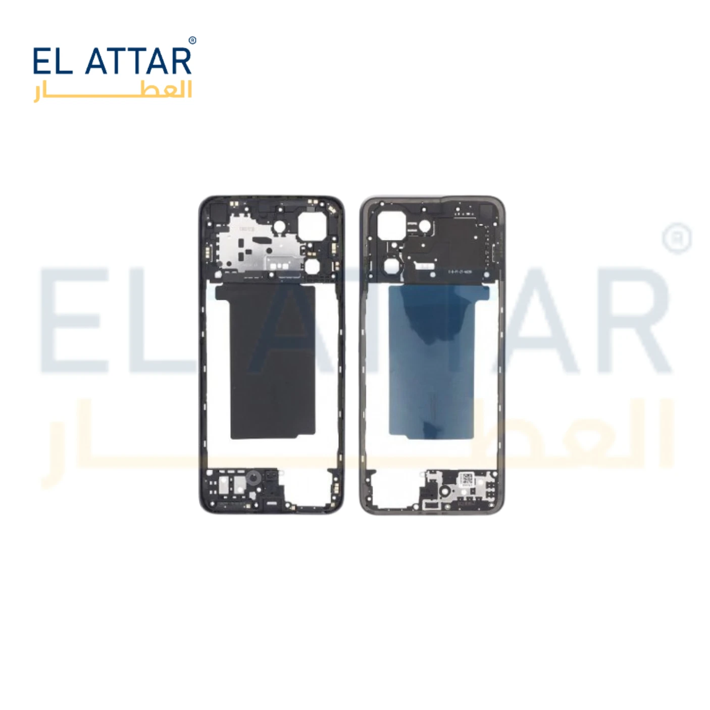 منتج