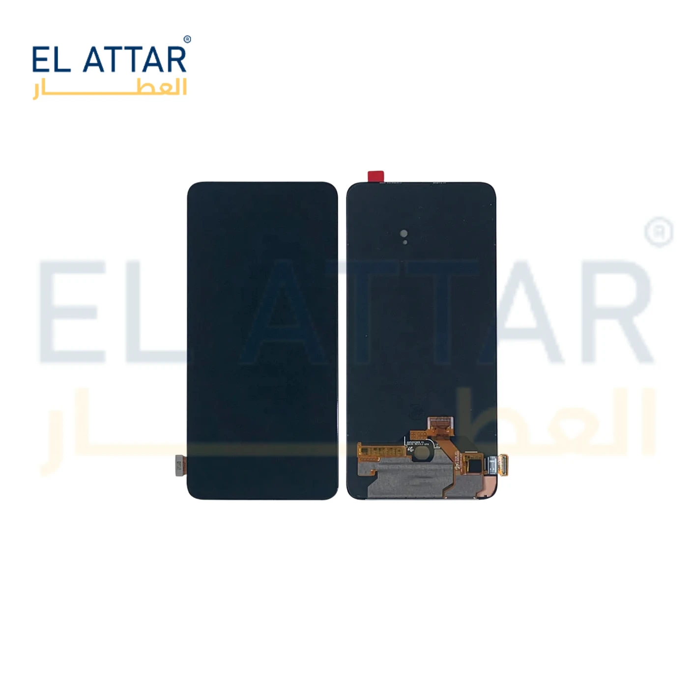 منتج