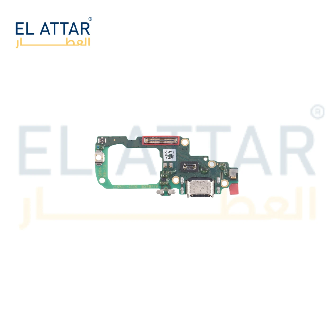 منتج