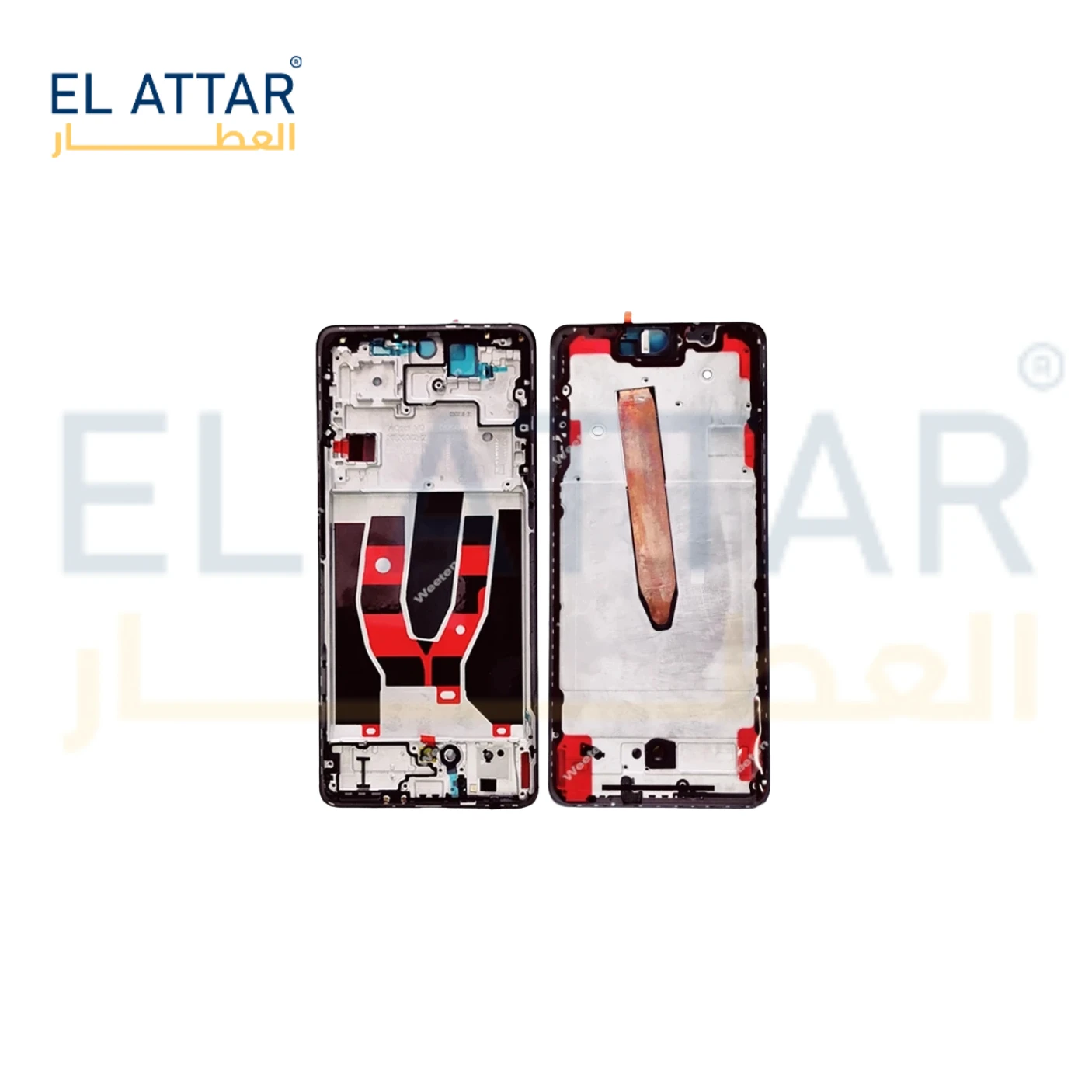 منتج