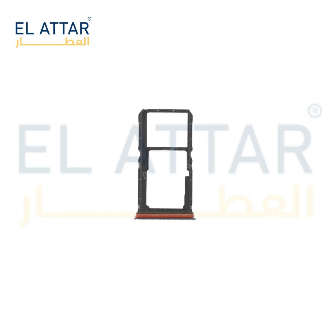 منتج